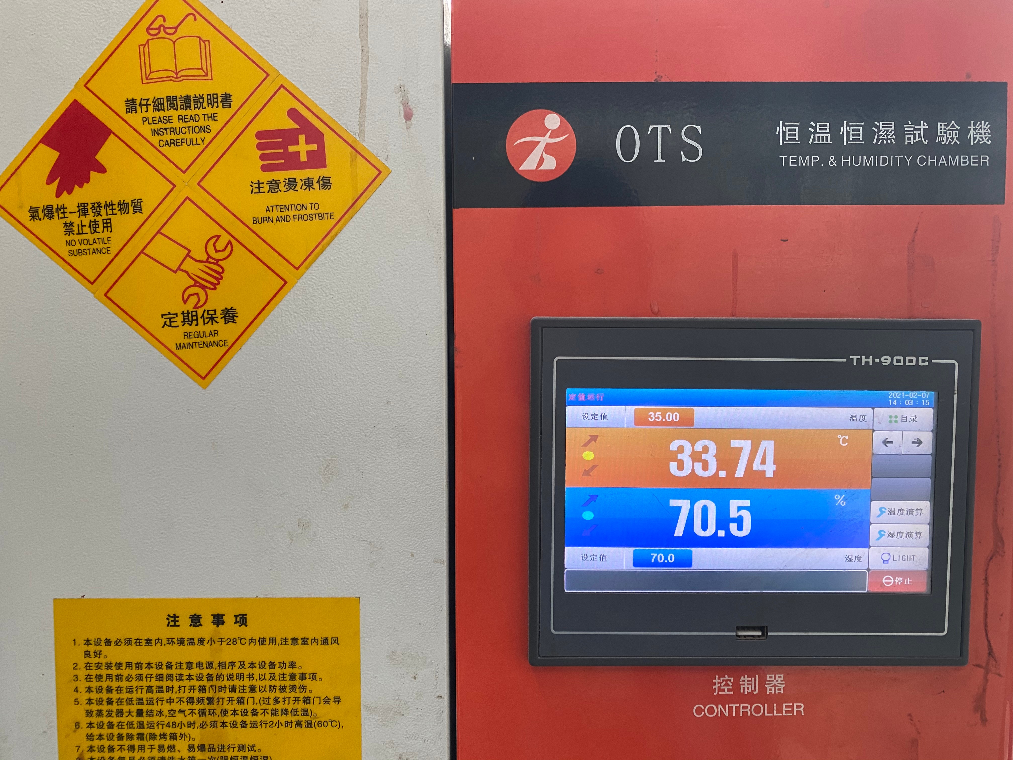 1616663903239873.jpg 圖片關鍵詞