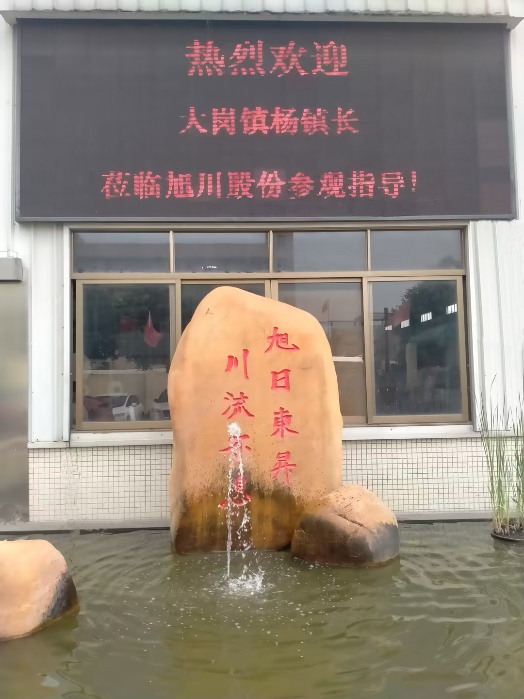 圖片關鍵詞